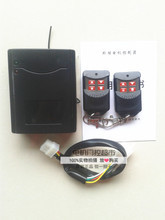 【電動(dòng)卷閘門控制器】_家裝主材價(jià)格_最新最全家裝主材返利優(yōu)惠_一淘網(wǎng)