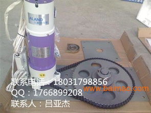 河北總代理三星阿蘭德代理,河北總代理三星阿蘭德代理生產(chǎn)廠家,河北總代理三星阿蘭德代理價(jià)格