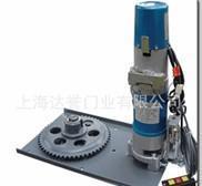 故障率低卷簾門電機(jī)_故障率低卷簾門電機(jī)供貨商_供應(yīng)故障率低卷簾門電機(jī)_故障率低卷簾門電機(jī)價(jià)格_達(dá)譽(yù)門業(yè)