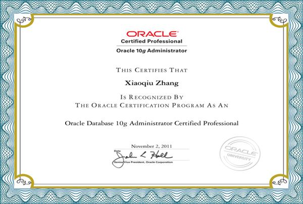 重慶Oracle OCP培訓(xùn) 選擇專業(yè)機構(gòu)，開啟職業(yè)認證之旅