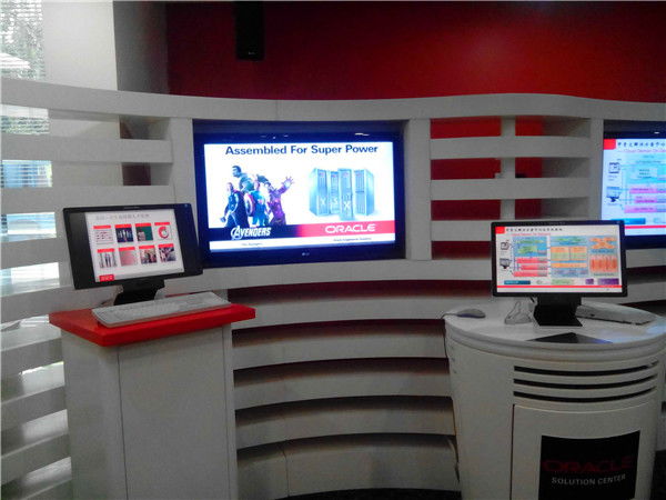 2016 Oracle 大數(shù)據(jù)學術(shù)院長論壇暨OCP培訓 驅(qū)動大數(shù)據(jù)時代教育創(chuàng)新