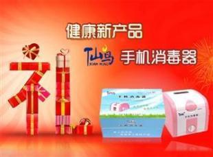 守護(hù)日常健康 鄭州濟(jì)源高溫消毒廠家領(lǐng)航環(huán)保殺菌新潮流