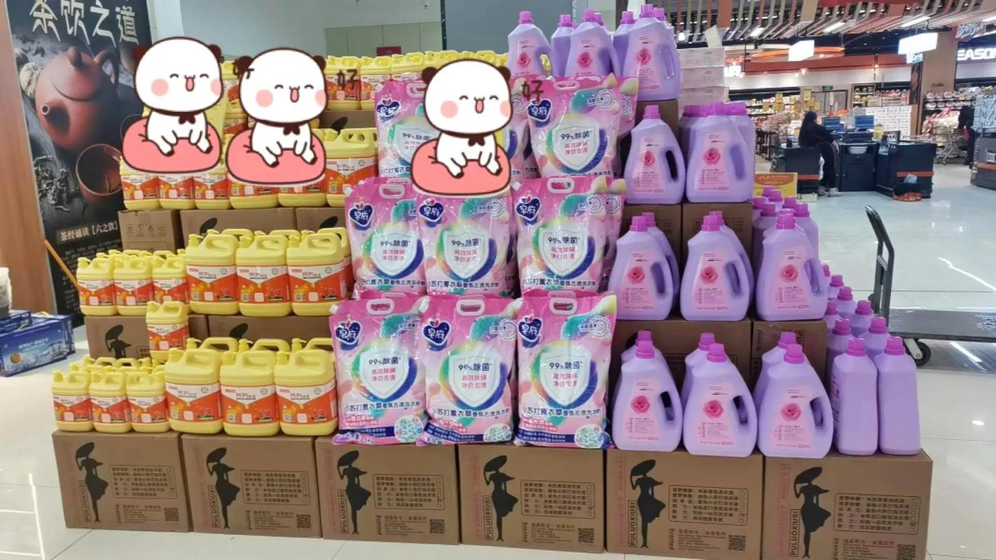優(yōu)質(zhì)日常用品推薦 讓生活更簡(jiǎn)單，好產(chǎn)品我們一起分享