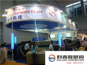 廣交會設計裝修公司與展覽服務一站式解決方案