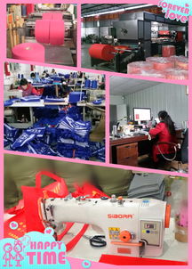 郫縣環雅無紡布制品廠 專業廣告設計，為您的品牌增添環保魅力