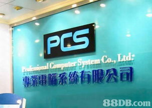 團(tuán)隊(duì)管理在現(xiàn)代軟件開(kāi)發(fā)中的核心地位與應(yīng)用